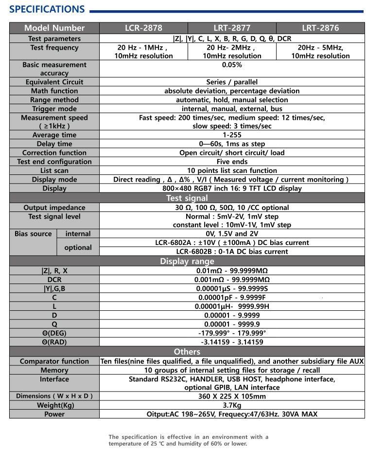 a1c1a0bc94fb3c8e42d4b9e75f9d2cb2_[꾸미기]홈페이지 용 (영문)42.jpg